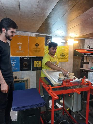 عکس چاپ دانشجو