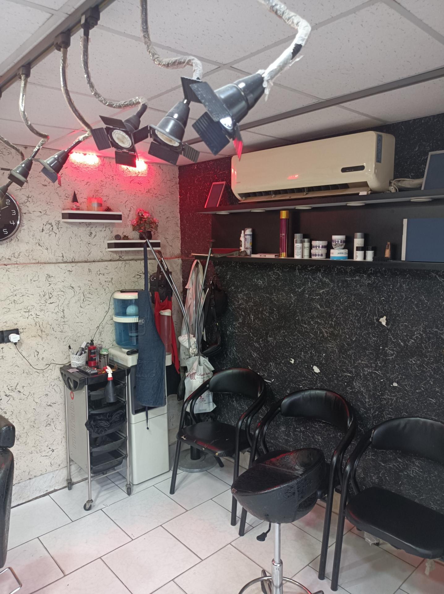 عکس آرایشگاه سیاه و سفید