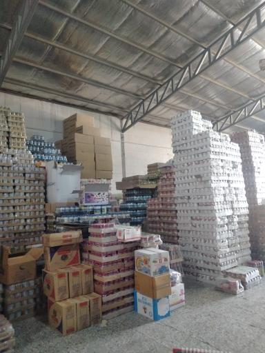 عکس بازرگانی ستاره