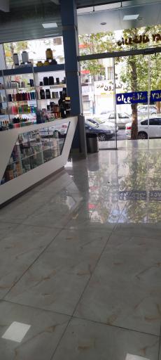 عکس داروخانه دکتر هندویی