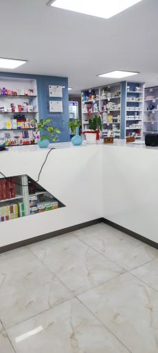 عکس داروخانه دکتر هندویی