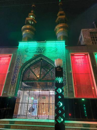عکس مسجد جوادالائمه