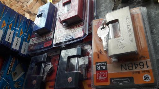 عکس کلیدسازی اکبر