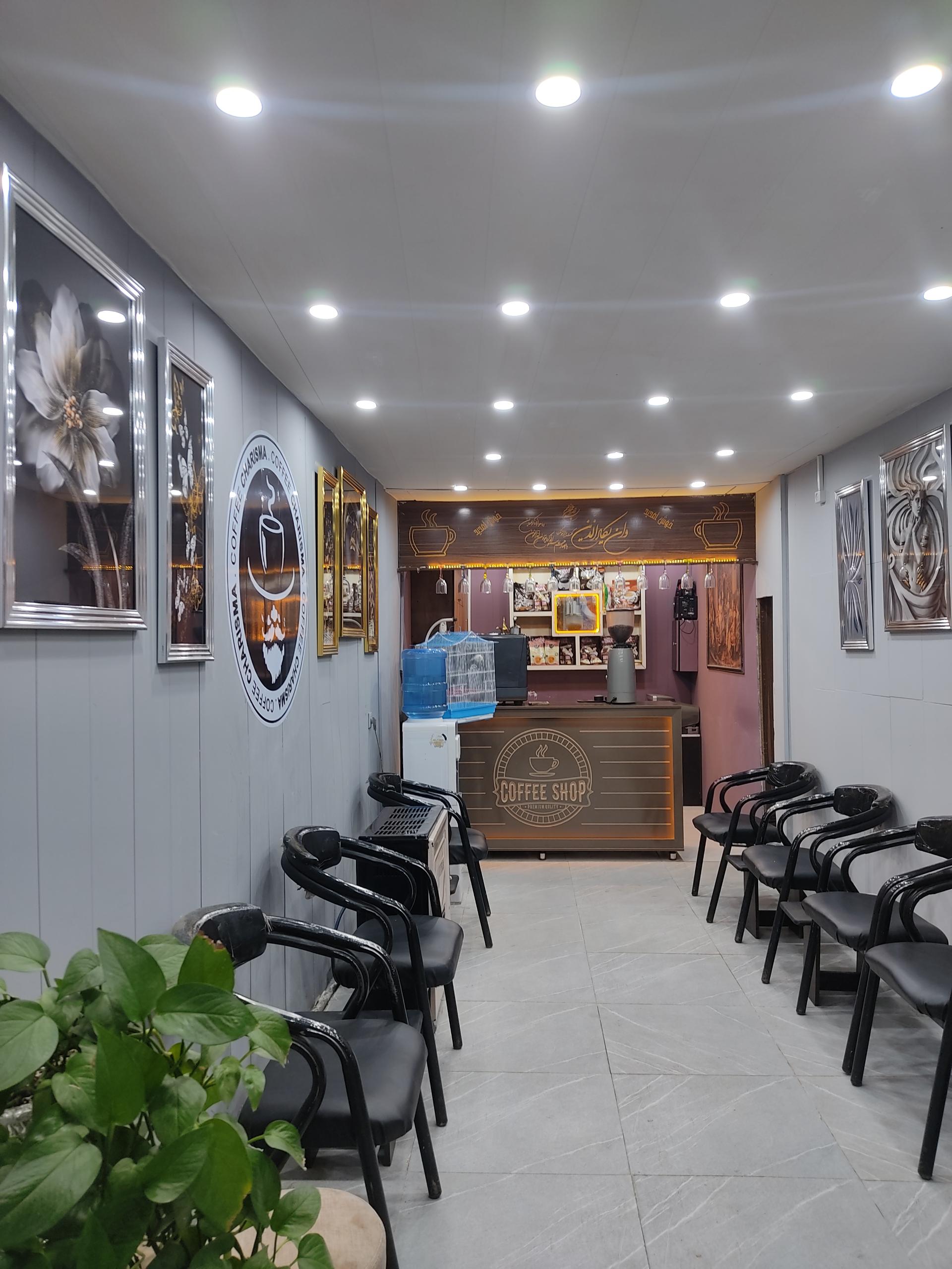 عکس قهوه چاریسما 