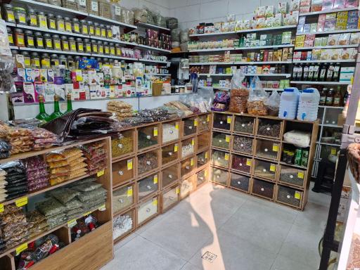 عکس عطاری ممتاز نیشابوری