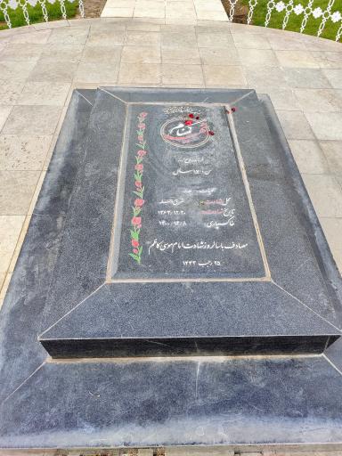 عکس مزار شهید گمنام