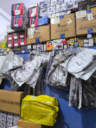 عکس لوازم یدکی نخعی زاده