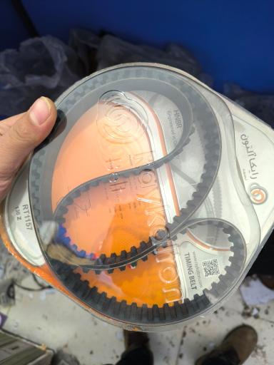 عکس لوازم یدکی نخعی زاده