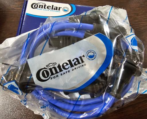 عکس لوازم یدکی نخعی زاده