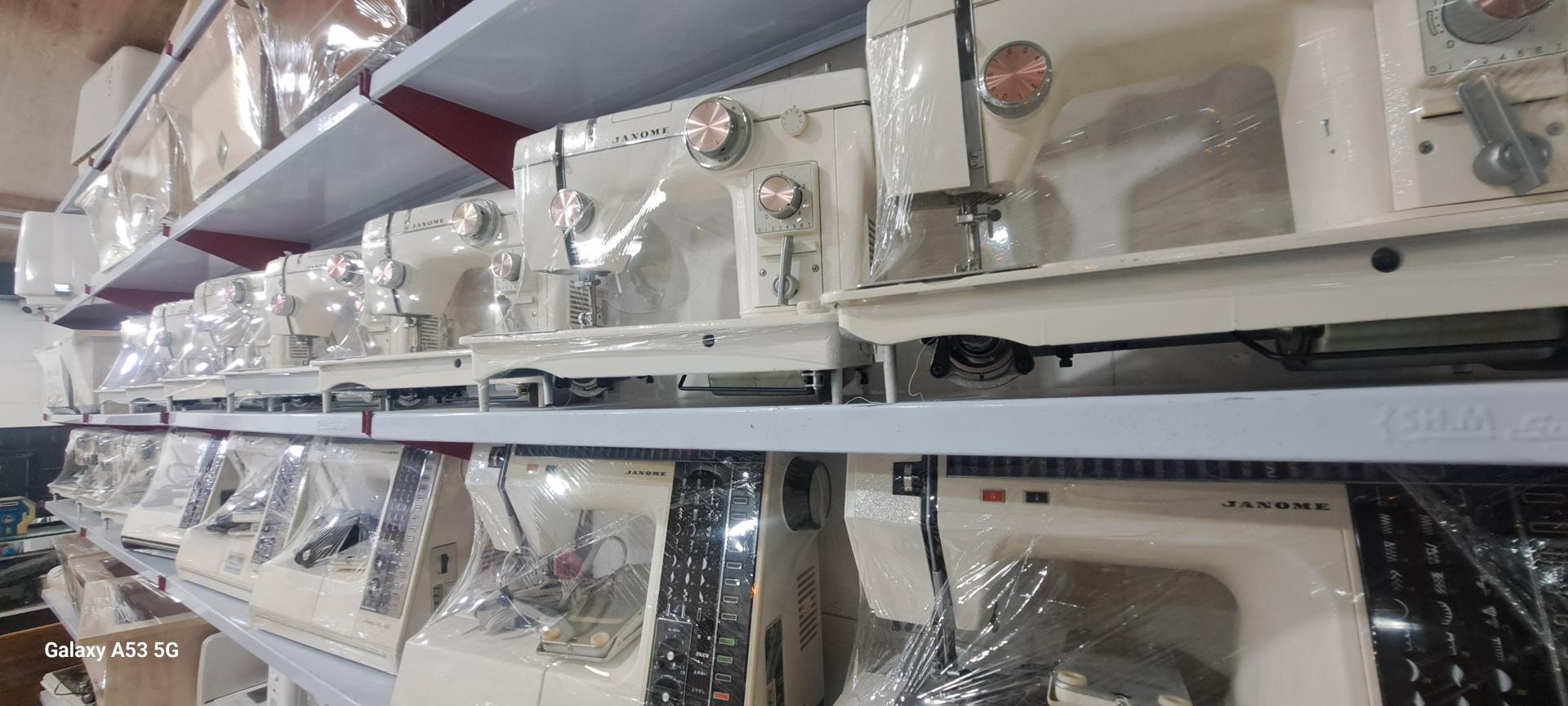 عکس فروشگاه چرخ خیاطی رئیسی