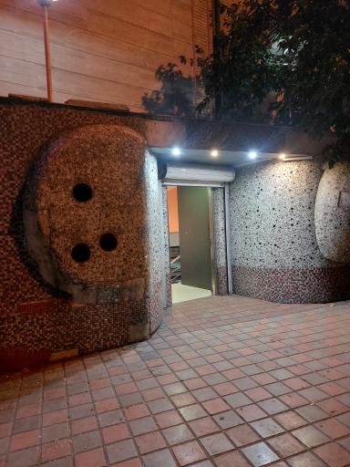 عکس بولینگ شیان