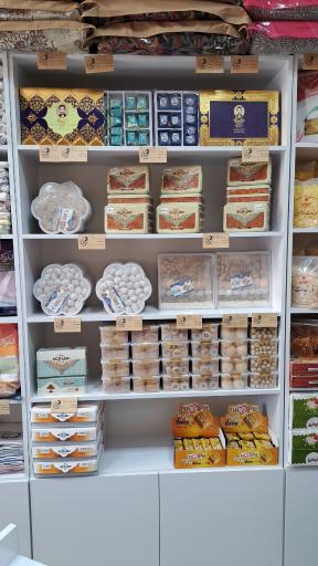 خانه سوغات یزد