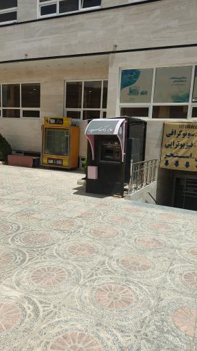 عکس خودپرداز بانک سپه 