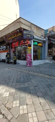 عکس رینگ و لاستیک نادری