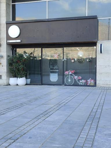 عکس سالن زیبایی سارا نیک