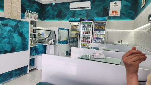 بستنی عصر یخبندان