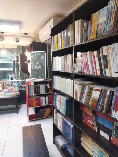 عکس شهر کتاب تبریز