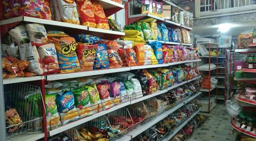 عکس فروشگاه مواد غذایی گل نرگس