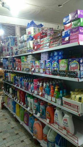 عکس فروشگاه مواد غذایی گل نرگس