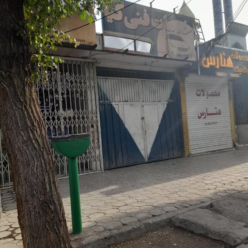 عکس خدمات فنی کیا