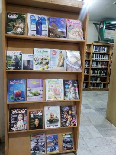 عکس کتابخانه عمومی محقق حلی (ره)