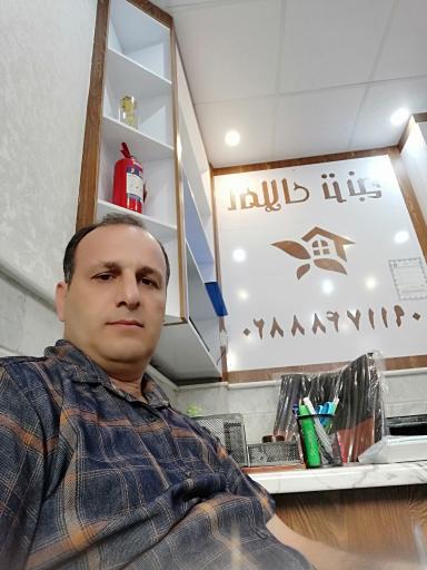 عکس مشاور املاک ترنج