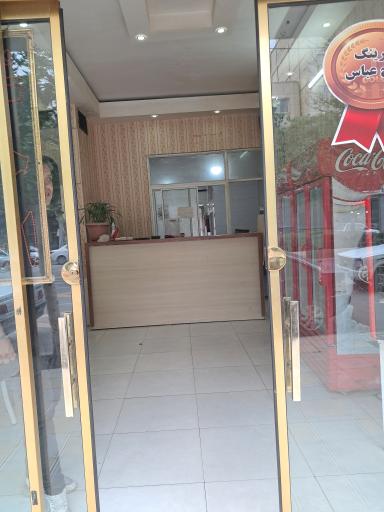 عکس رستوران حاج عباس