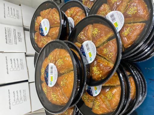 شرکت بهکام باقلوای شایگان