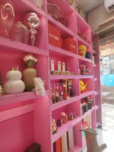 گلفروشی گلدون