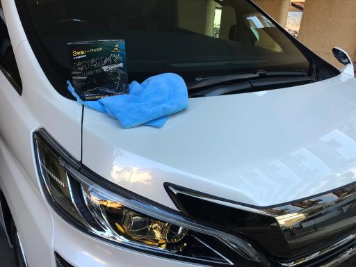 عکس تشخیص رنگ زارع (نانولند)