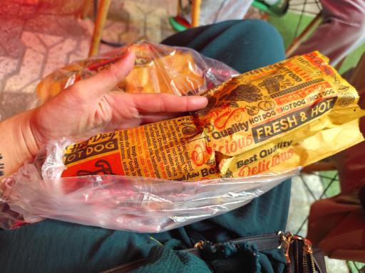 فست فود نخلا