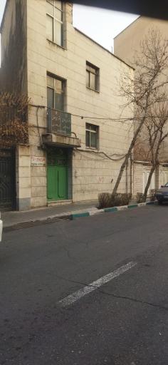 عکس دفتر رسمی ازدواج 350 و طلاق 144