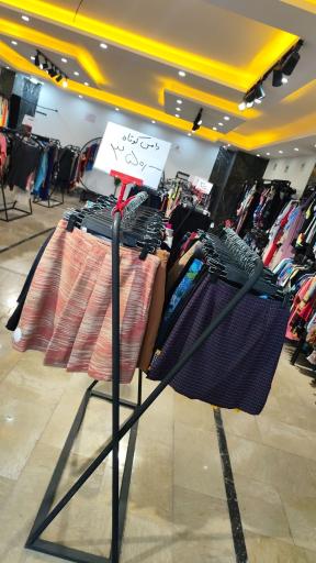 عکس استوک کردستان 