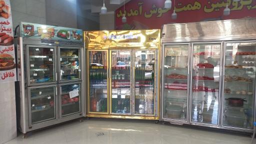 عکس سوپر پروتئین همت