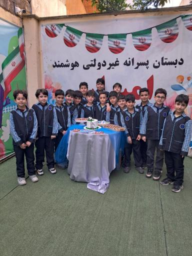 عکس پیش دبستان ودبستان غیردولتی هوشمند امیران