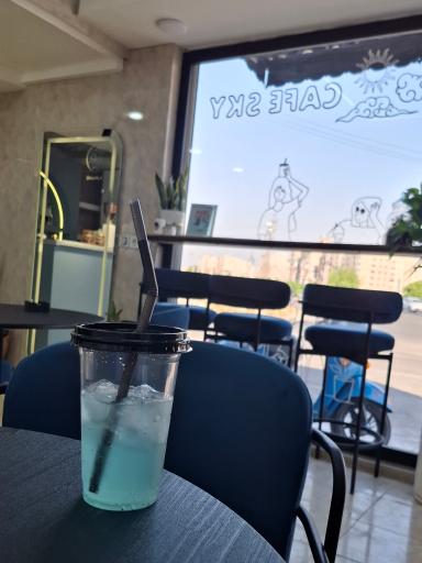 عکس کافه اسکای
