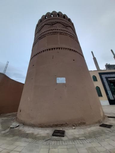 عکس برج آسیاب ریگ 