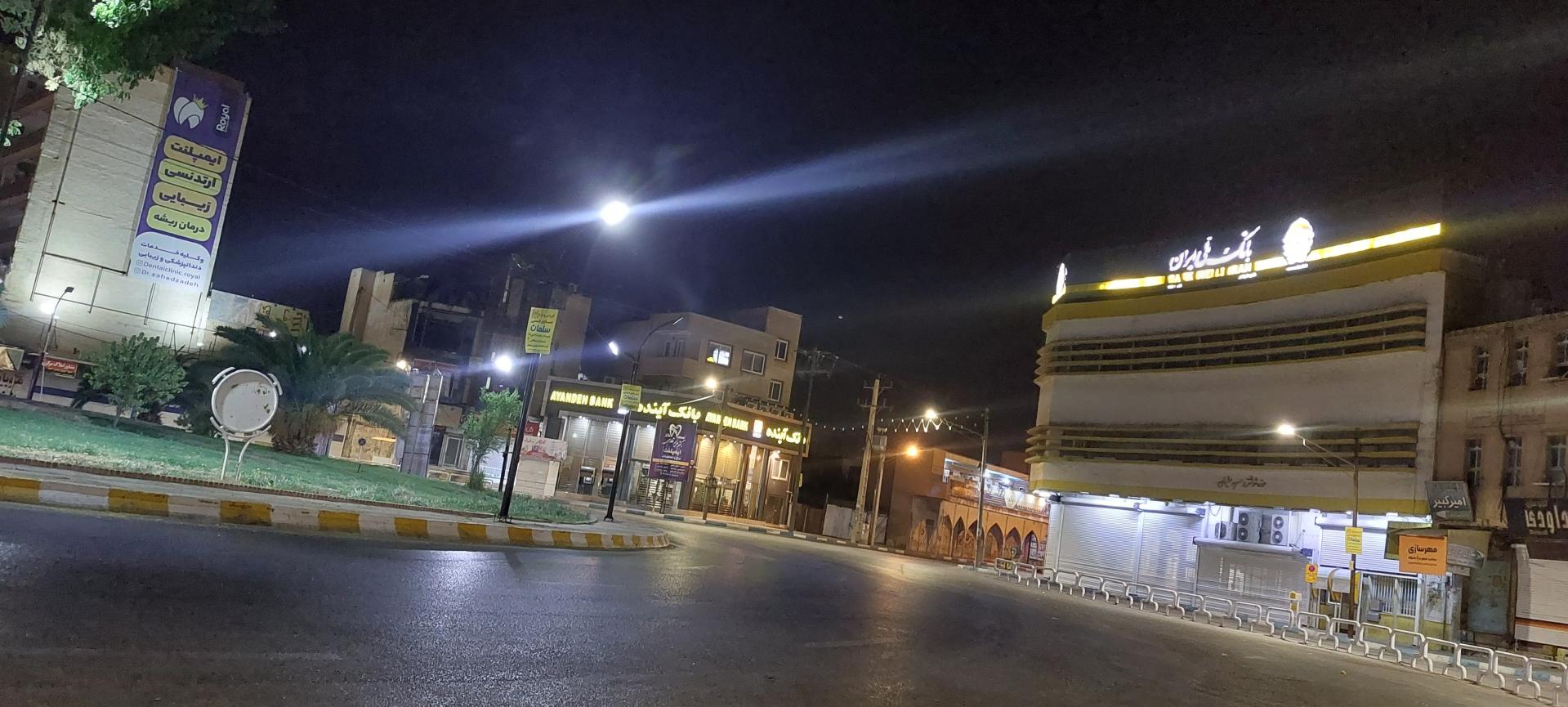 عکس بانک ملی