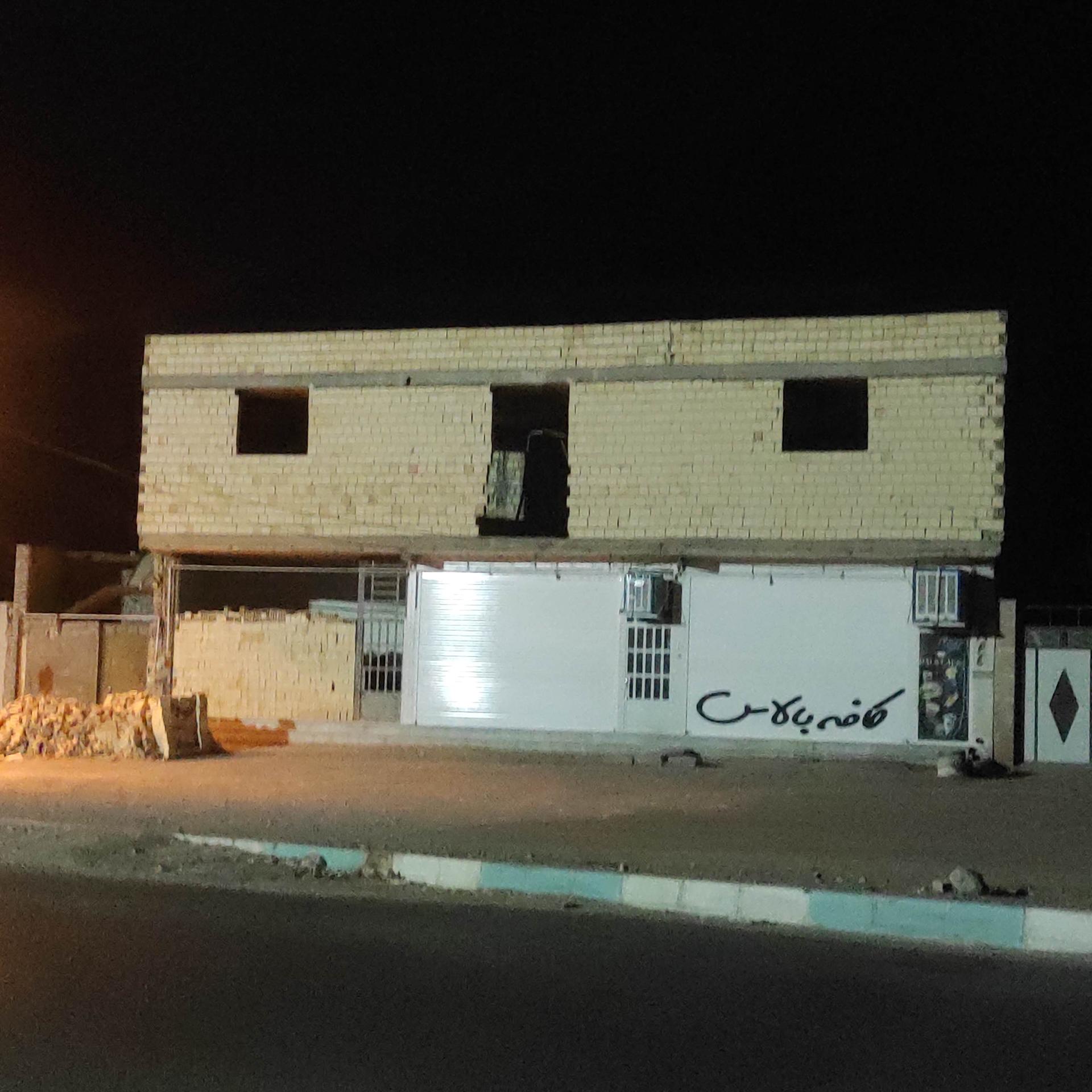 عکس کافه بالاس