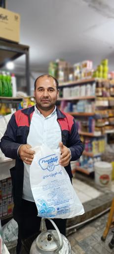 عکس فروشگاه مواد غذایی شبان