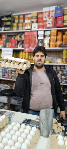 عکس فروشگاه مواد غذایی شبان