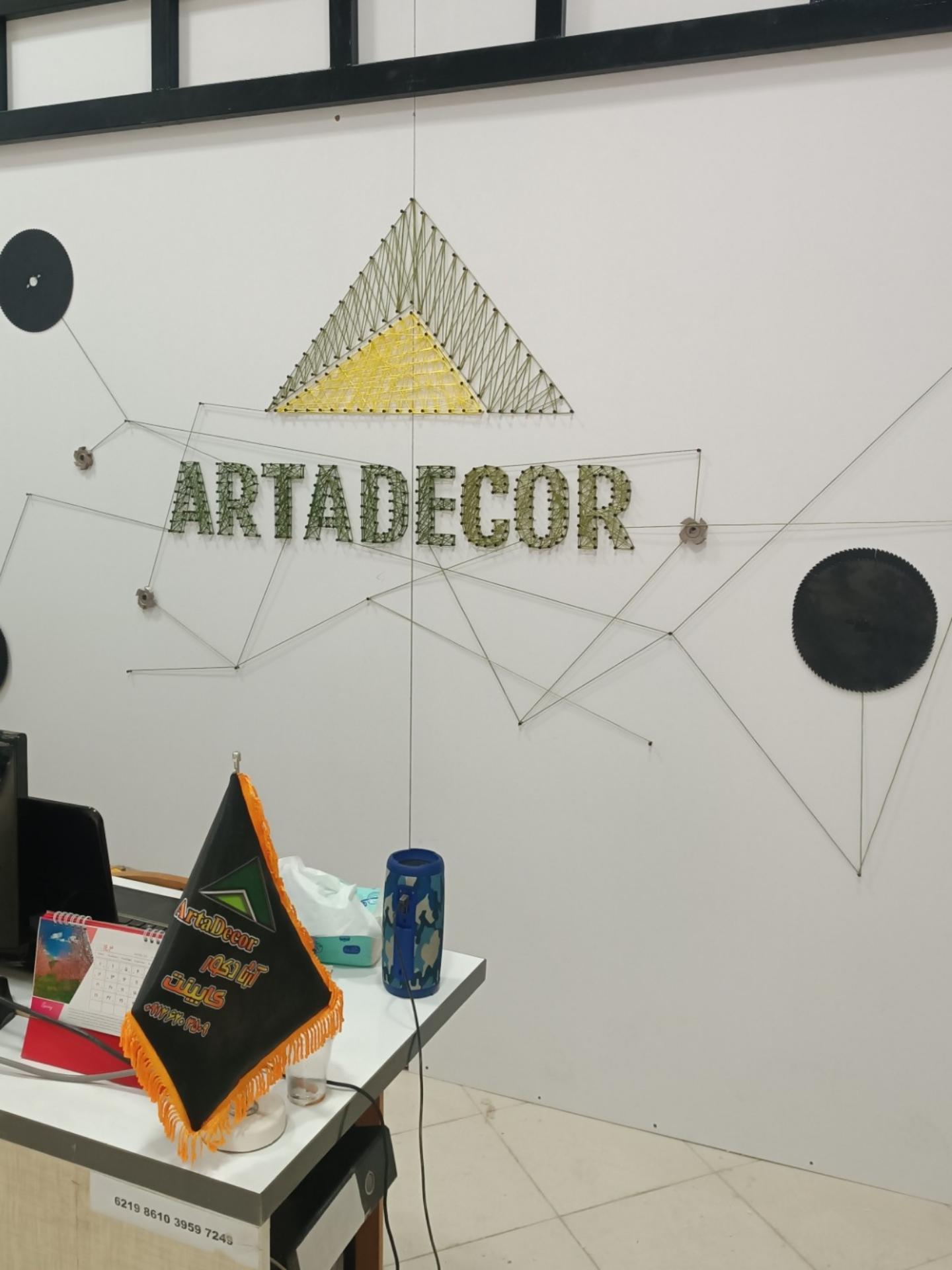 عکس آرتا دکور