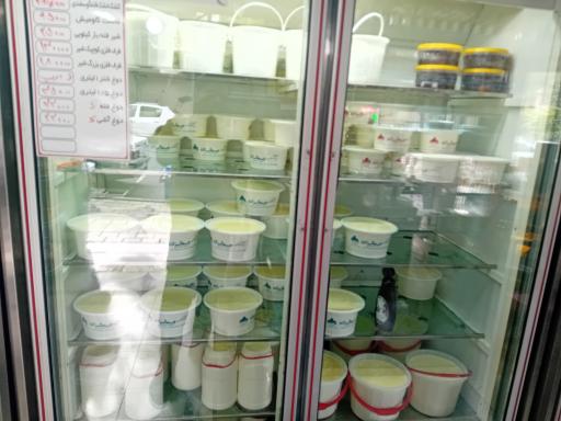 عکس لبنیات سنتی جمالزاده