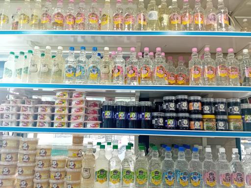 عکس لبنیات سنتی جمالزاده