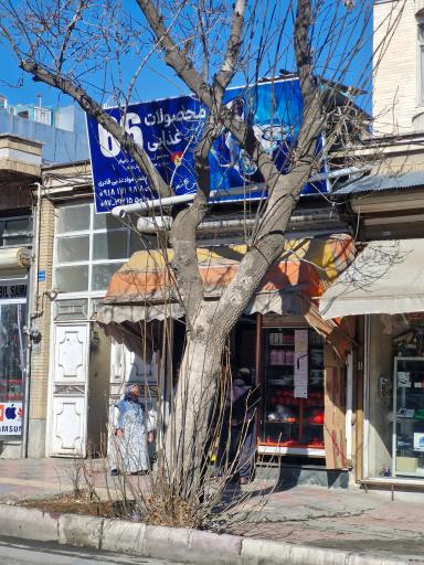 عکس فروشگاه قادری 