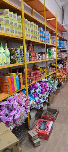 عکس سوپرمارکت قوسی