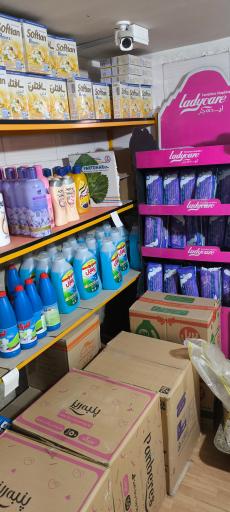 عکس سوپرمارکت قوسی