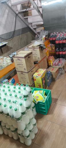 عکس سوپرمارکت قوسی