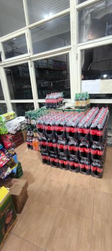 عکس سوپرمارکت قوسی