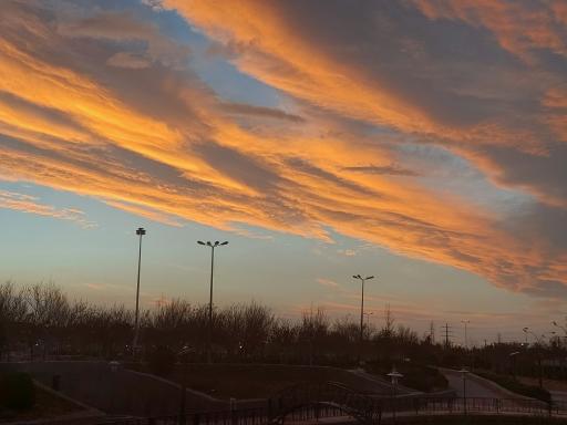 عکس بوستان آزادی اردکان